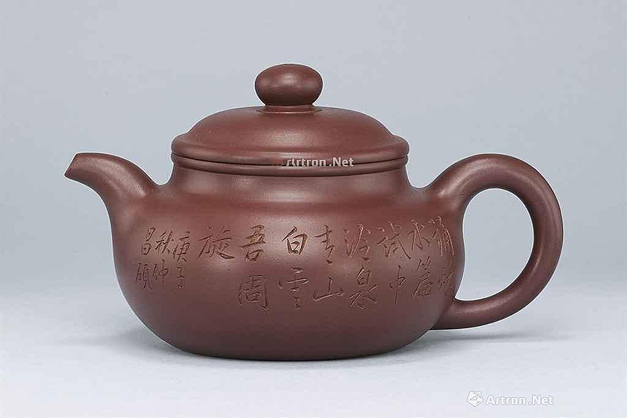 仿古壶(耕云刻吴昌硕铭)