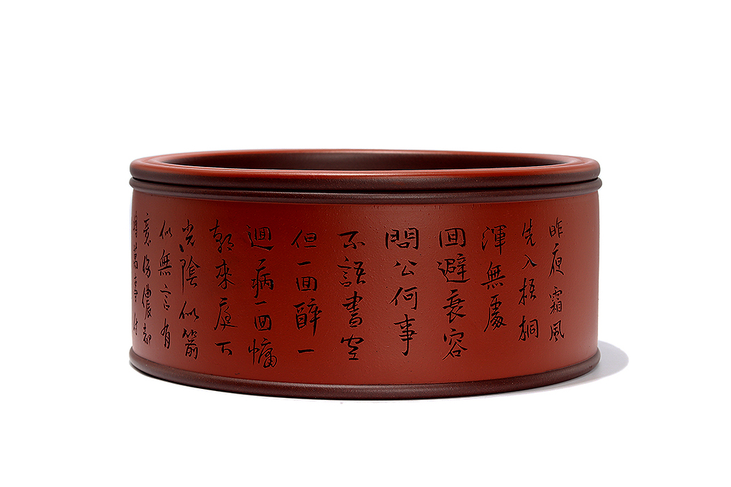 天合茶仓