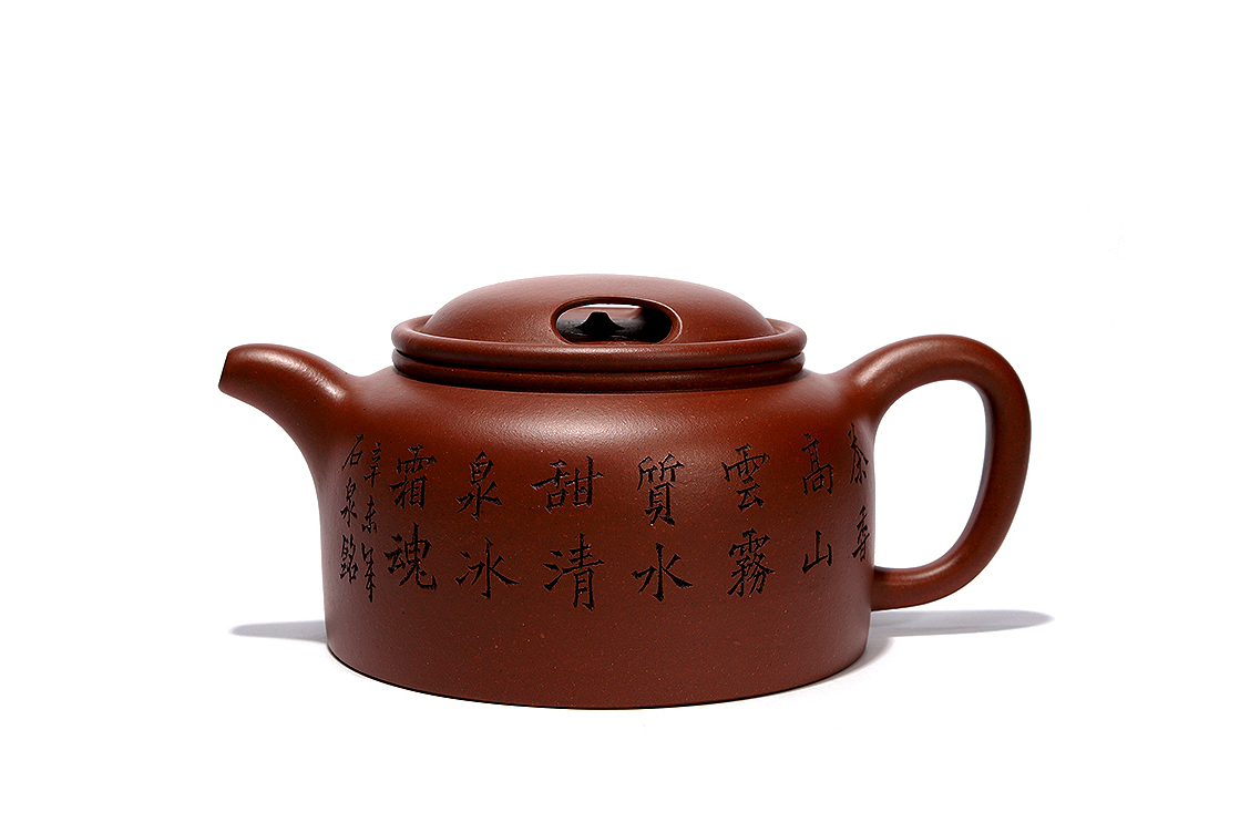 牛盖莲子(谭泉海铭)