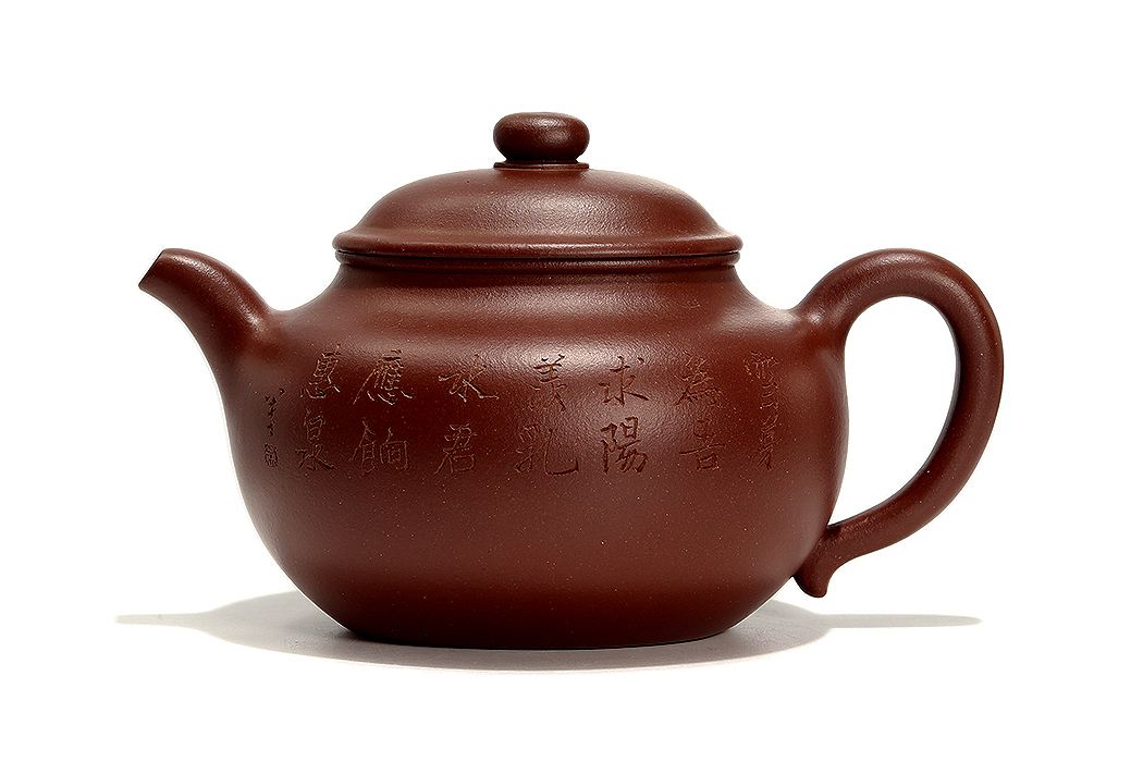陈清法全手工制《腰圆莲子壶(吴东元刻)》