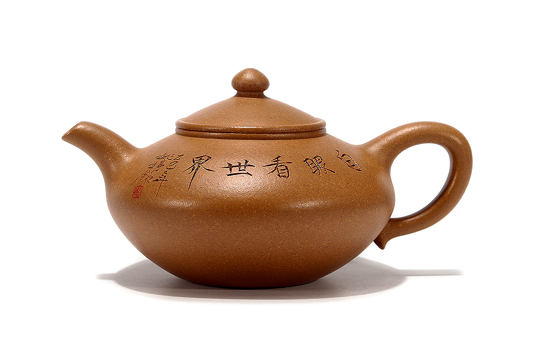 芝靈壺(網(wǎng)孔)