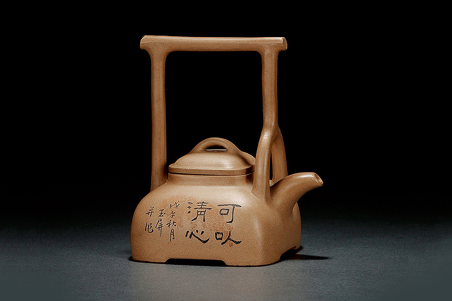 觚棱提梁壶(戴玉屏刻)