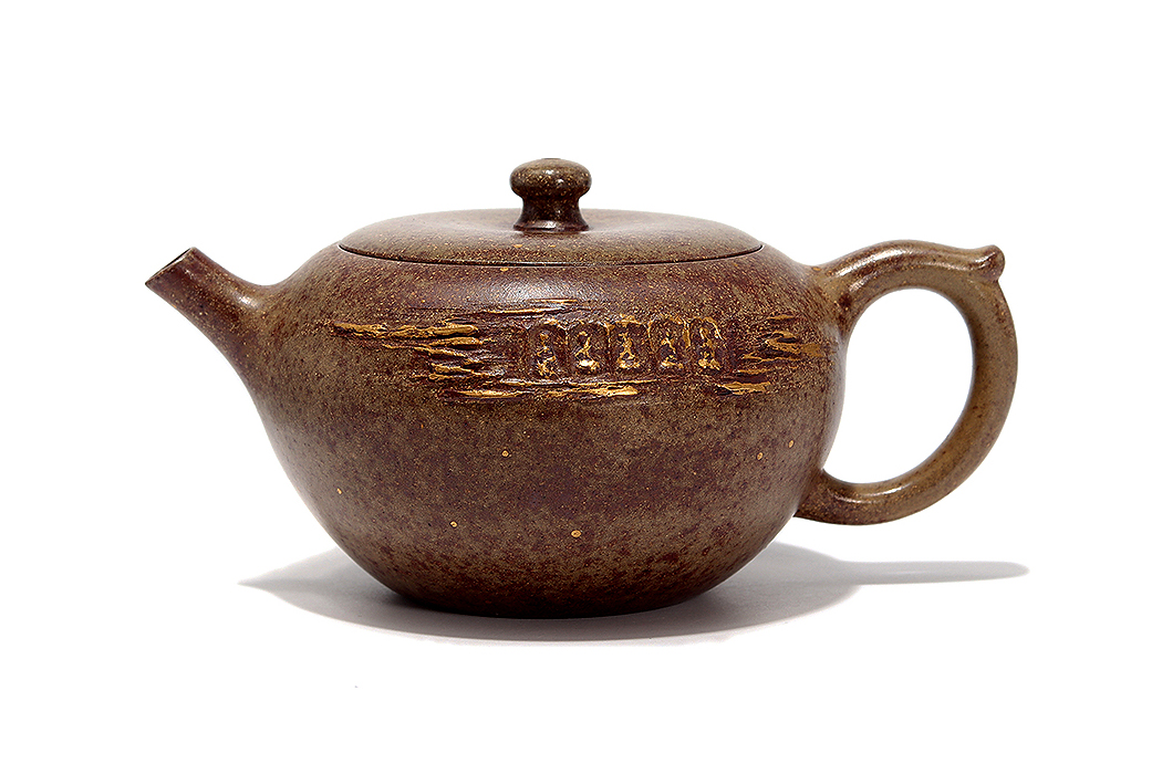 禅悟壶(薄胎柴烧描金)