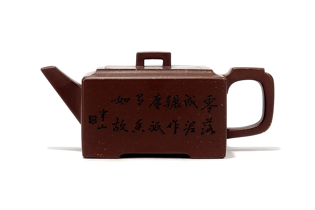 全手金律壶