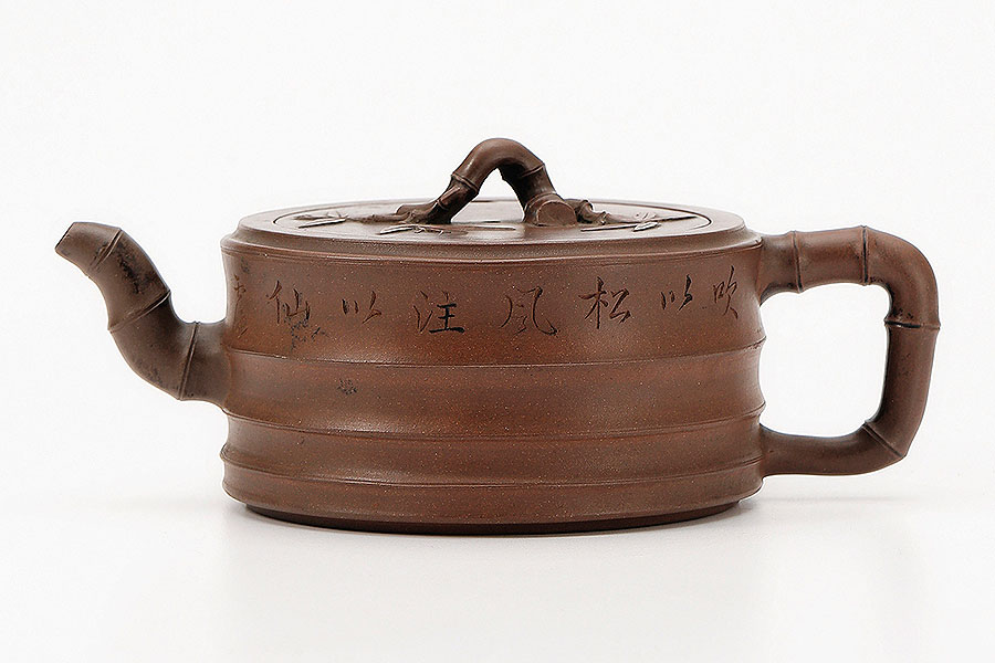 竹段壶(玉山刻)