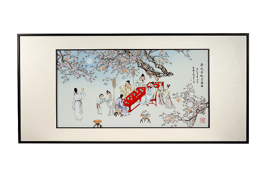 春夜宴桃李园图
