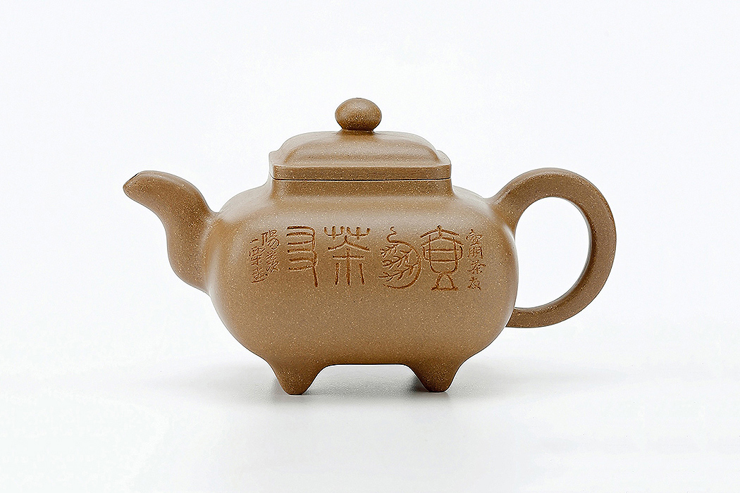 传炉壶(毛国强刻)