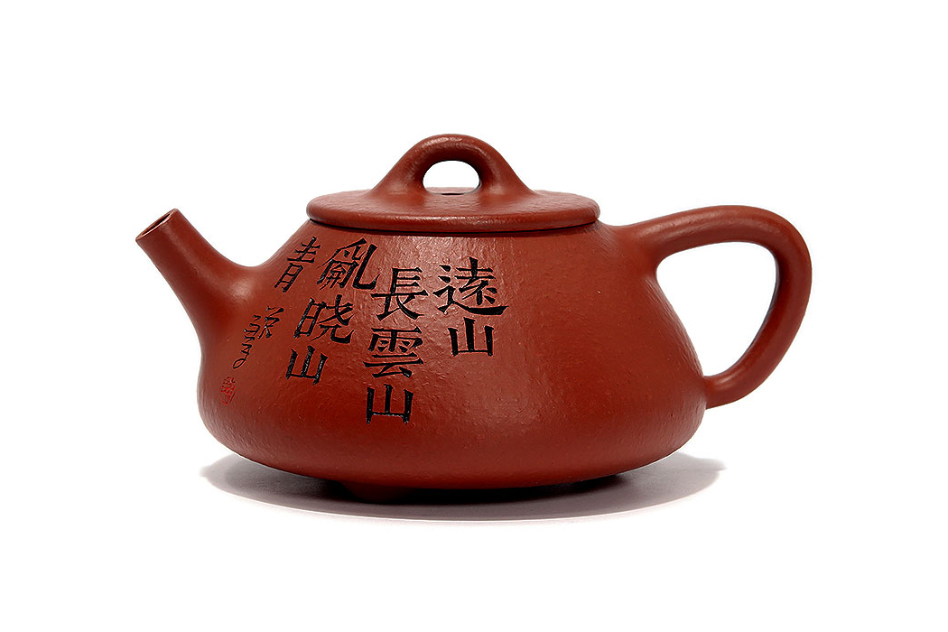 全手石瓢壶(薄胎)