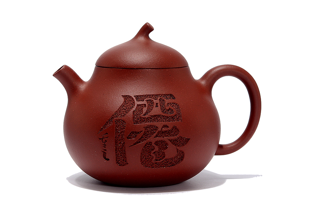 梨形壶(祝清跃书画)
