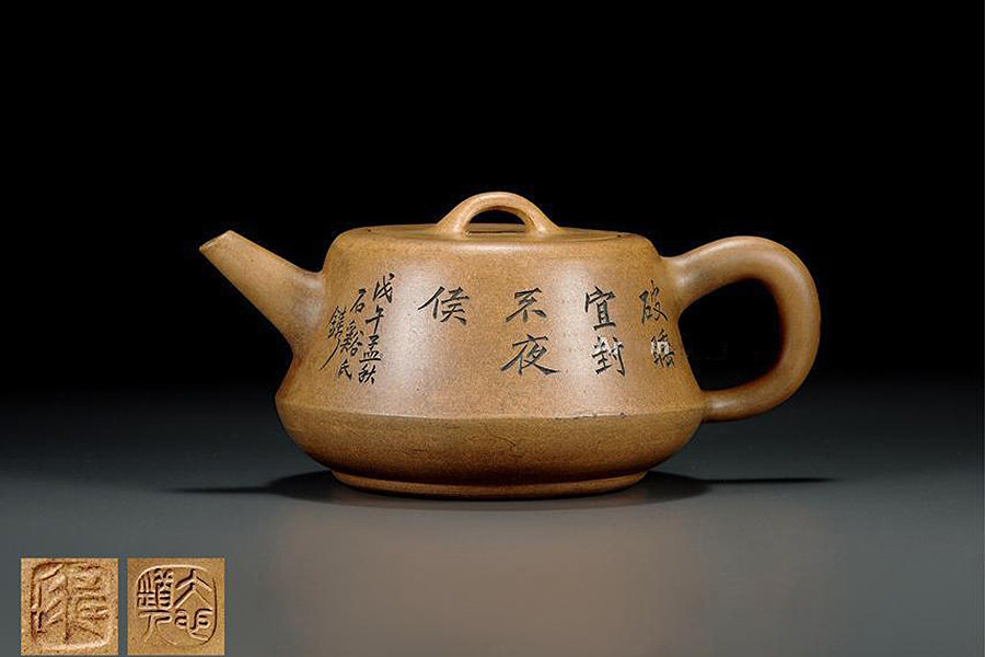 仿汉瓦纹柱础壶
