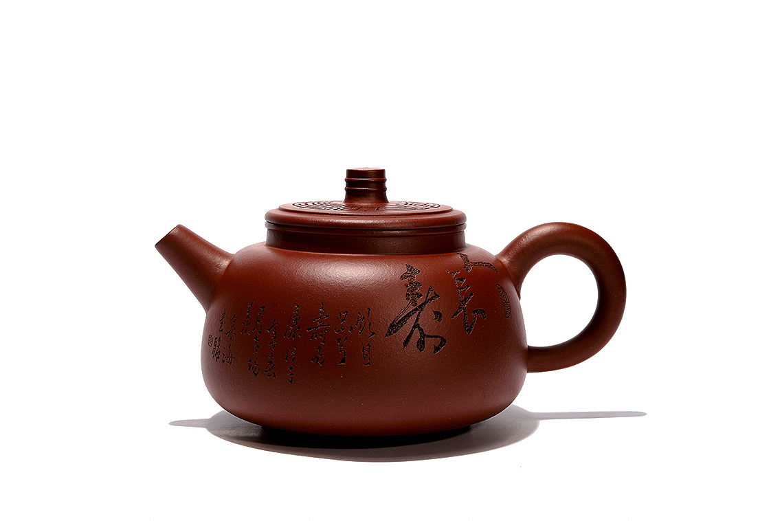 寿而康