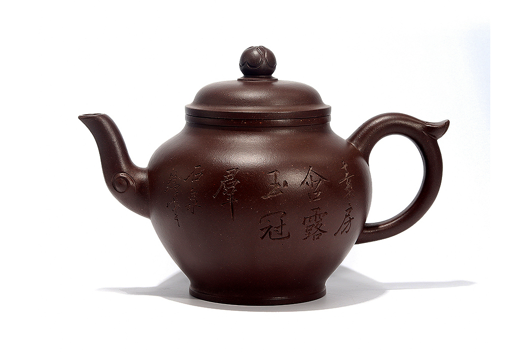 如来鼎壶(谭泉海铭)