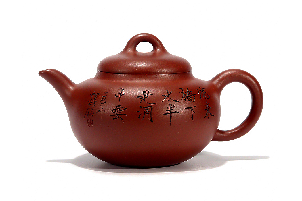 全手柿圆壶
