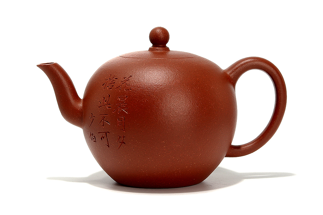 鸣远一粒珠壶(少伯铭·薄胎)