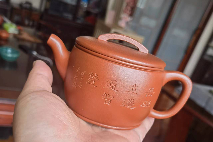 全手汉瓦(施泉根铭)