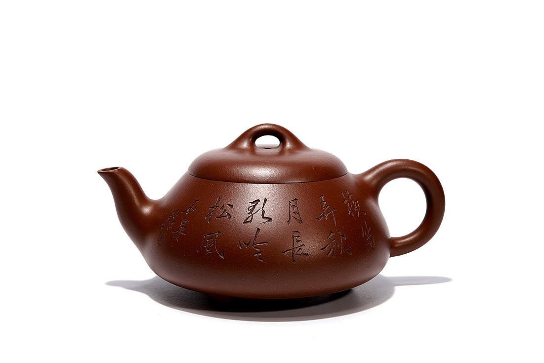 石瓢(谭泉海铭)