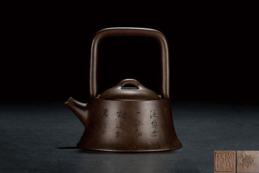 紫泥钟形提梁壶