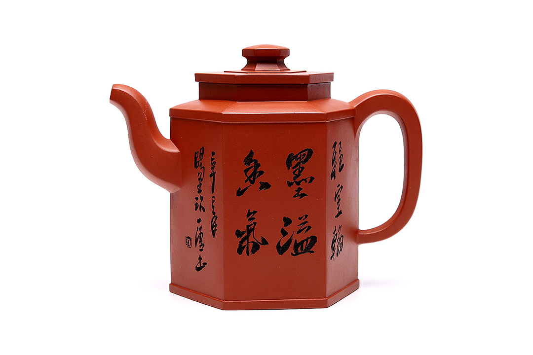 六方醒辰(钱一清书铭)