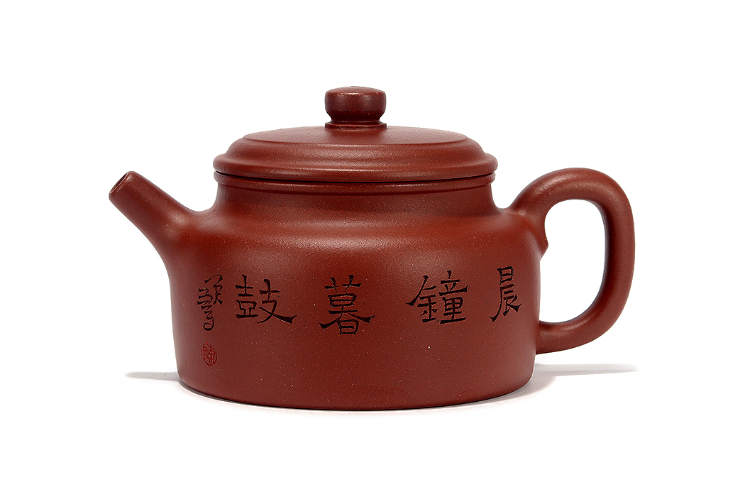 助工紫砂壶_宜兴紫砂壶- 淘壶人