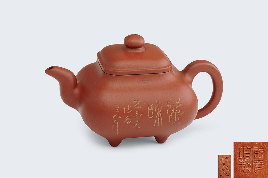红泥传炉壶