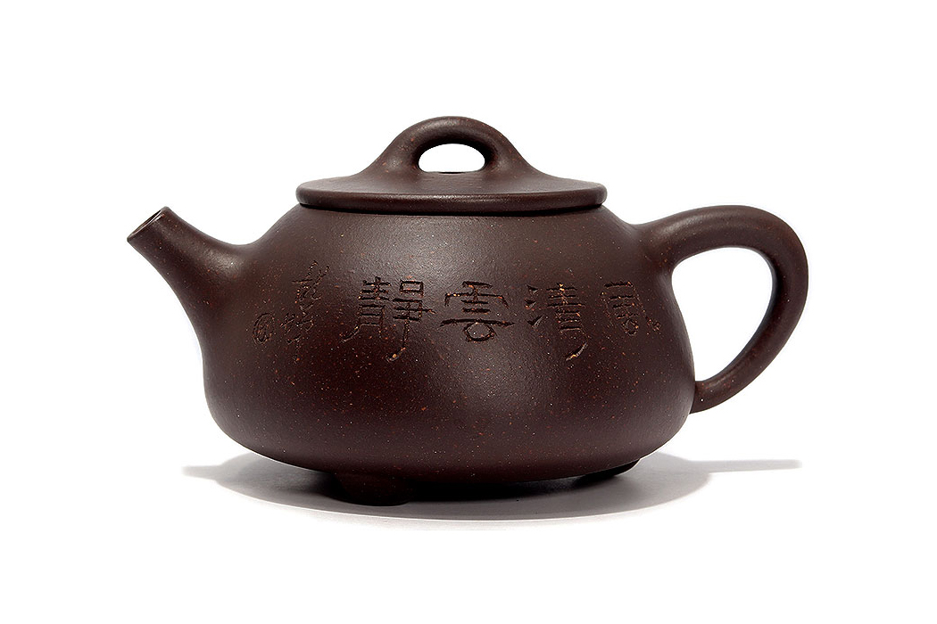 全手石瓢(沈龙娣书铭)