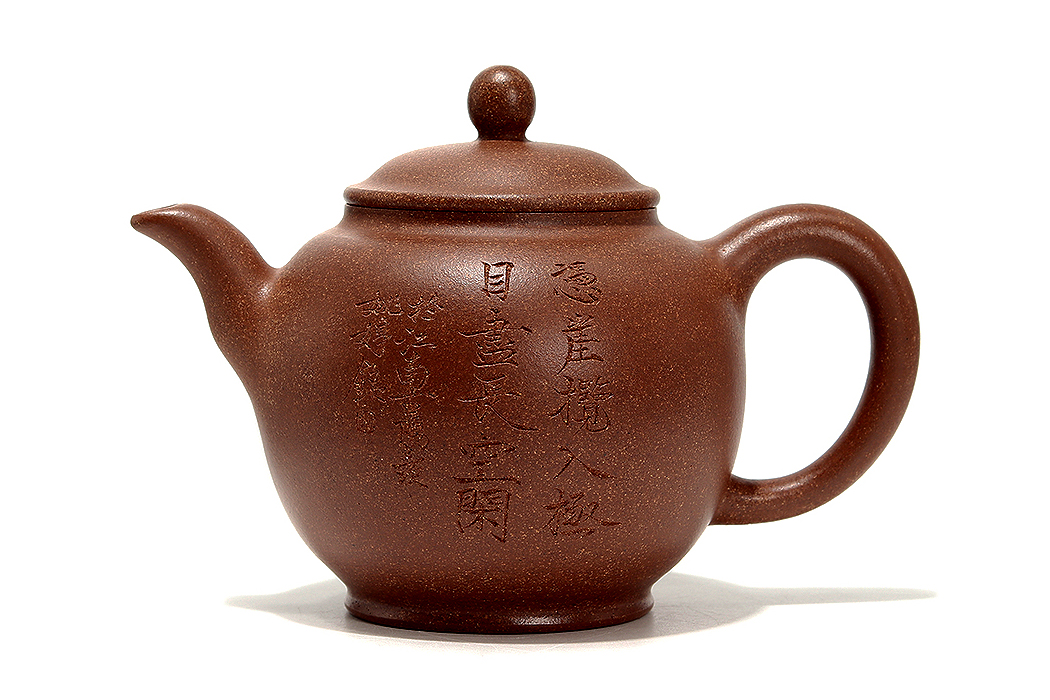 全手莲心壶(薄胎)