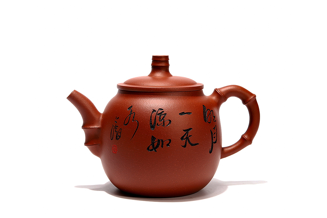 高风亮节