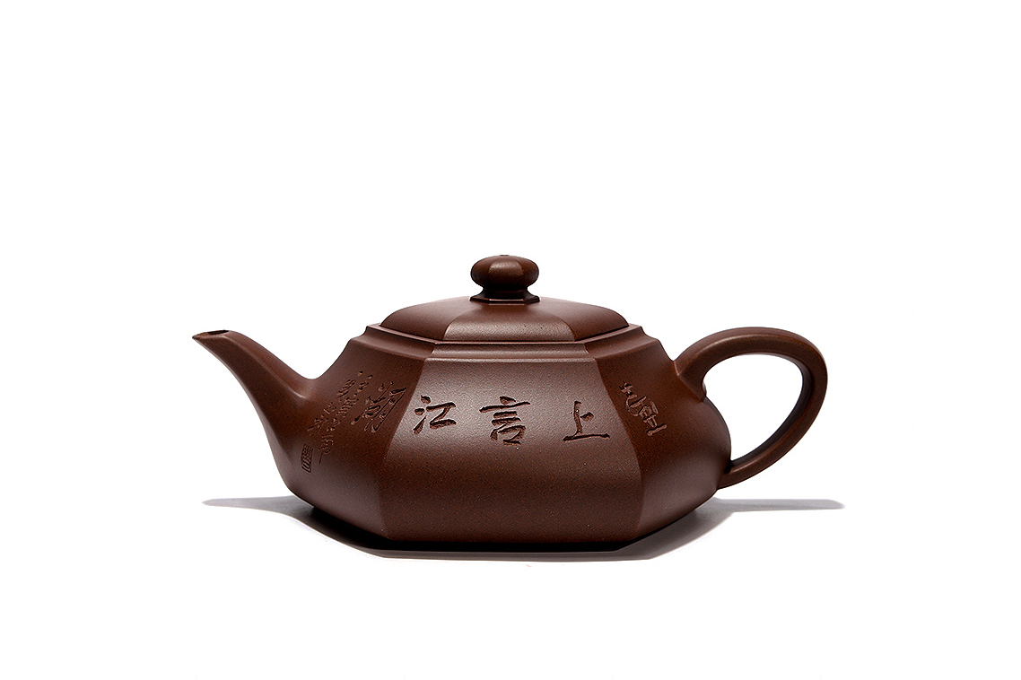 六方半月壶(刻绘鳜鱼)
