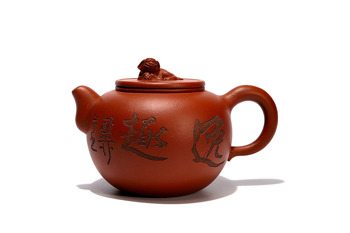 狮球壶(谢稚柳书画·孤品)