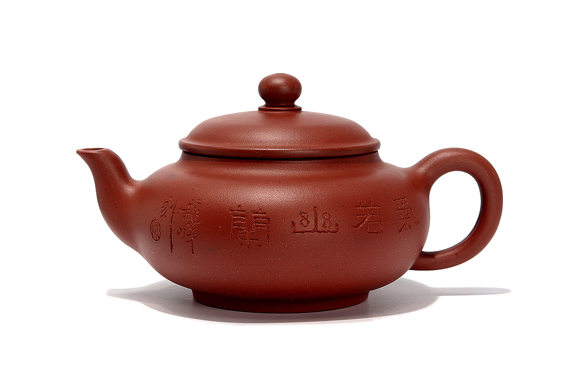 姜莲全手工制《腹圆壶·沈龙娣铭》