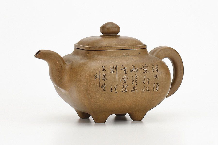段泥传炉壶