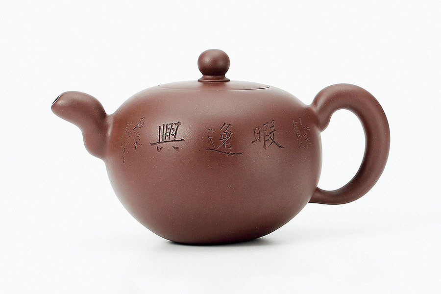 一粒珠壶
