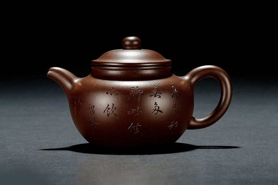 莲子壶(留佩刻)