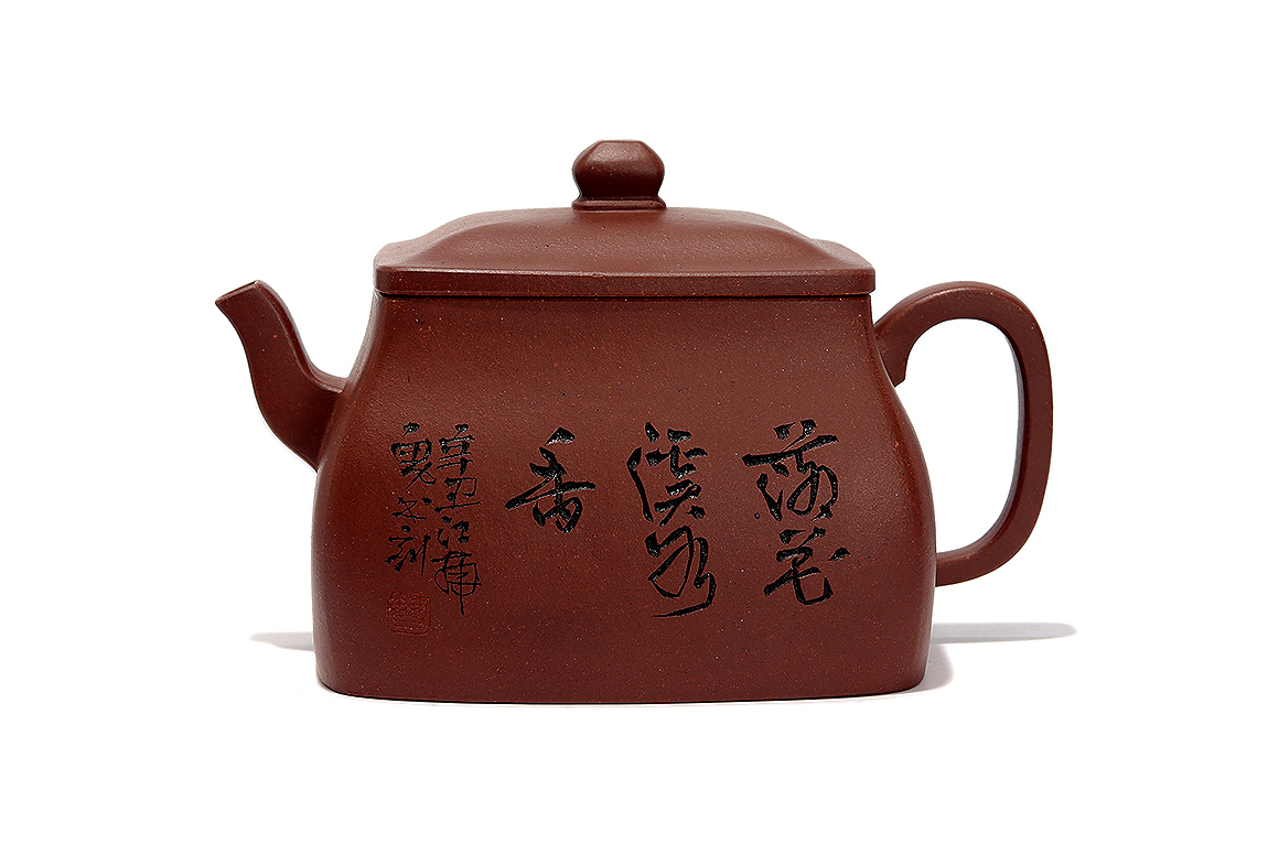 清玉(曹亚男铭)