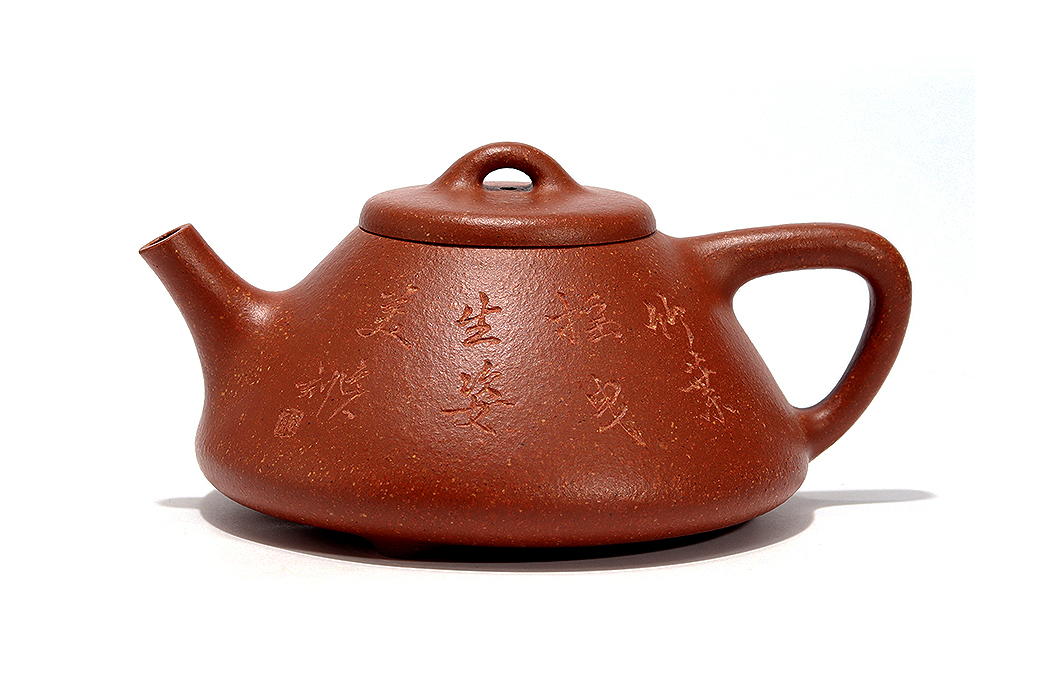 子冶石瓢壺