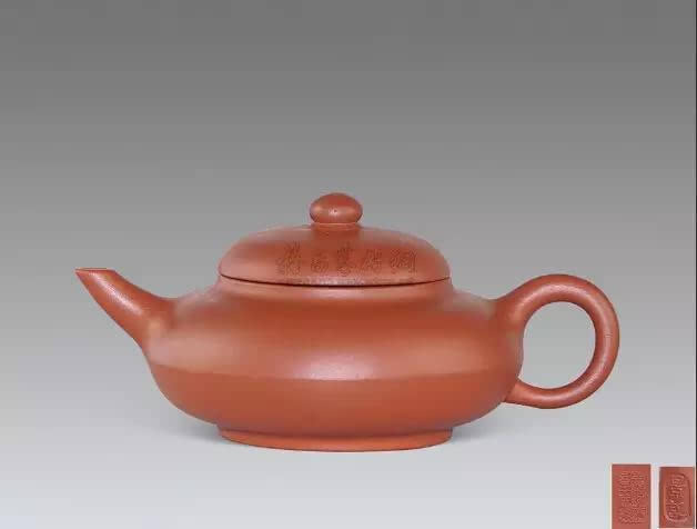 朱泥宝记:宜兴历代朱泥壶精选雅集