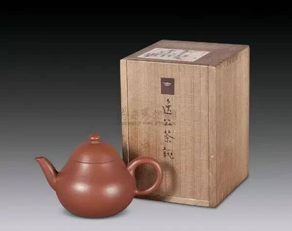 朱泥宝记:宜兴历代朱泥壶精选雅集