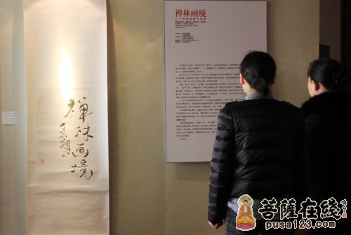禅林画境-丁飞中国画展在宜兴大觉寺美术馆免费开放