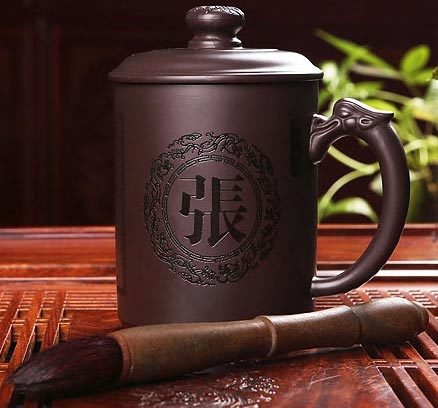 百家姓紫砂杯定制专属你的姓氏