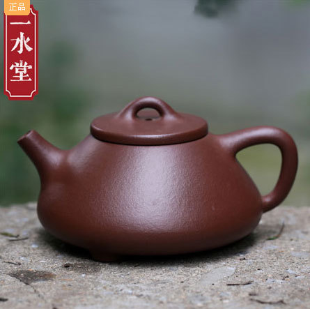 一水堂宜兴名家正品紫砂壶全手工打造