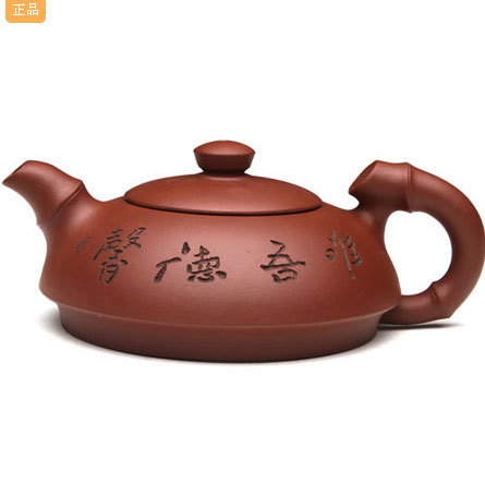 宜兴全手工紫砂壶名家正品值得收藏