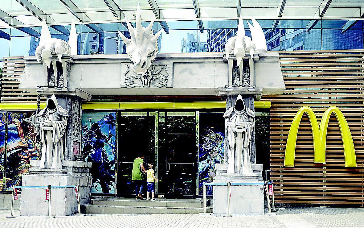 应对冲击实体店跨界突围