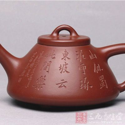 紫砂壶圆壶之石瓢