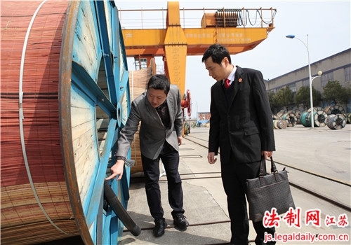 宜兴法院法官走访调研电缆企业促健康发展