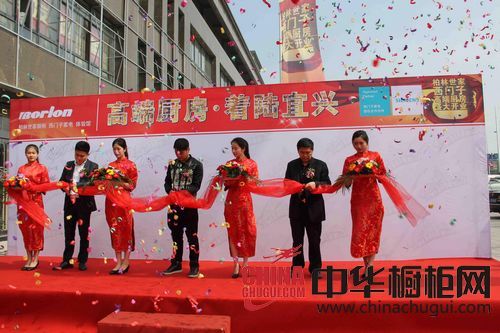 柏林世家橱柜宜兴、秦皇岛两店火爆开业破100万