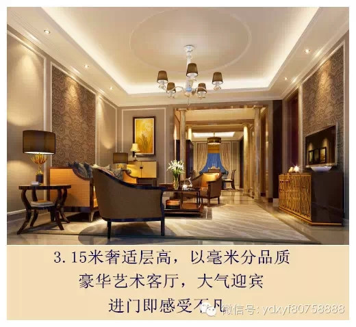 溪隐府推宜兴最高优惠