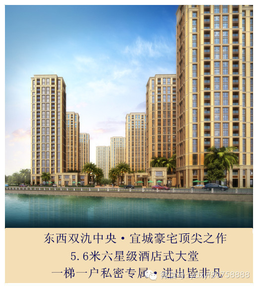 溪隐府推宜兴最高优惠