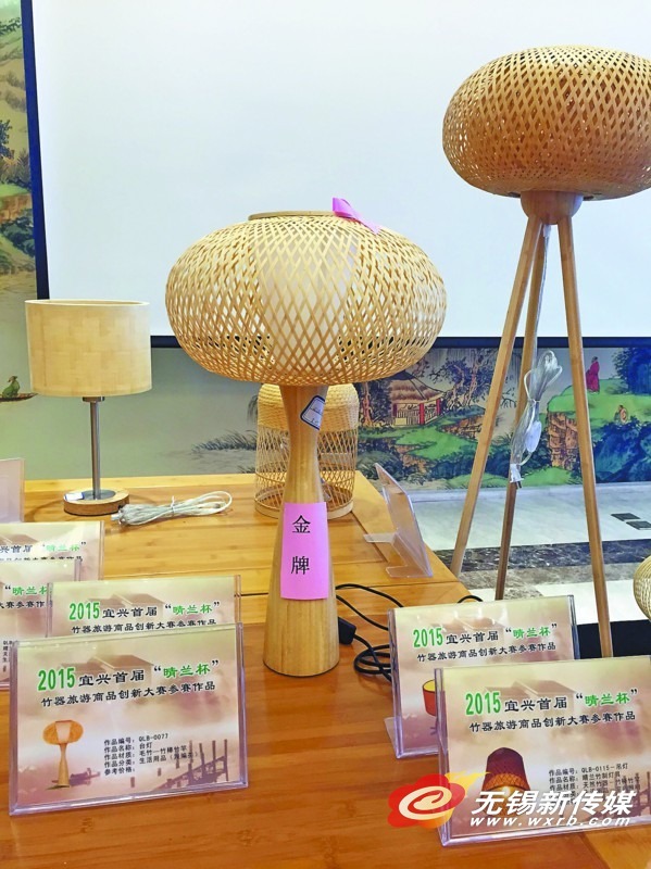 宜兴首届竹器旅游商品创新大赛吸引人眼球