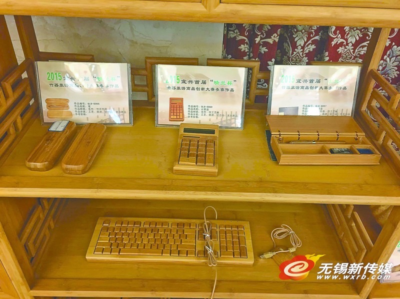 宜兴首届竹器旅游商品创新大赛吸引人眼球