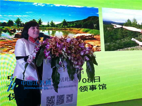 茶禅四月到宜兴旅游季上海推介会昨举行